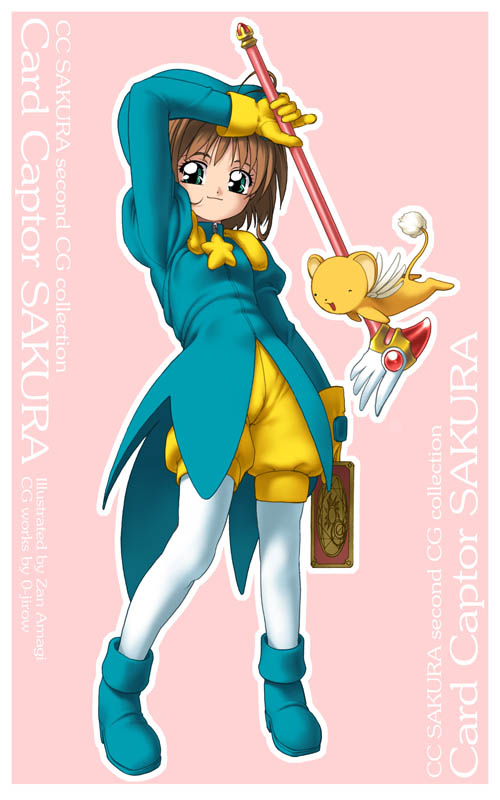 kinomoto sakura and kero (cardcaptor sakura) drawn by circle_garyuu