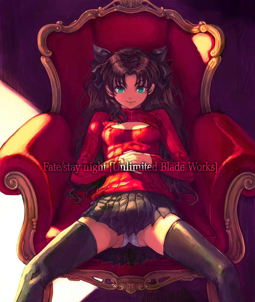 tohsaka rin (fate and 1 more) drawn by boyaking