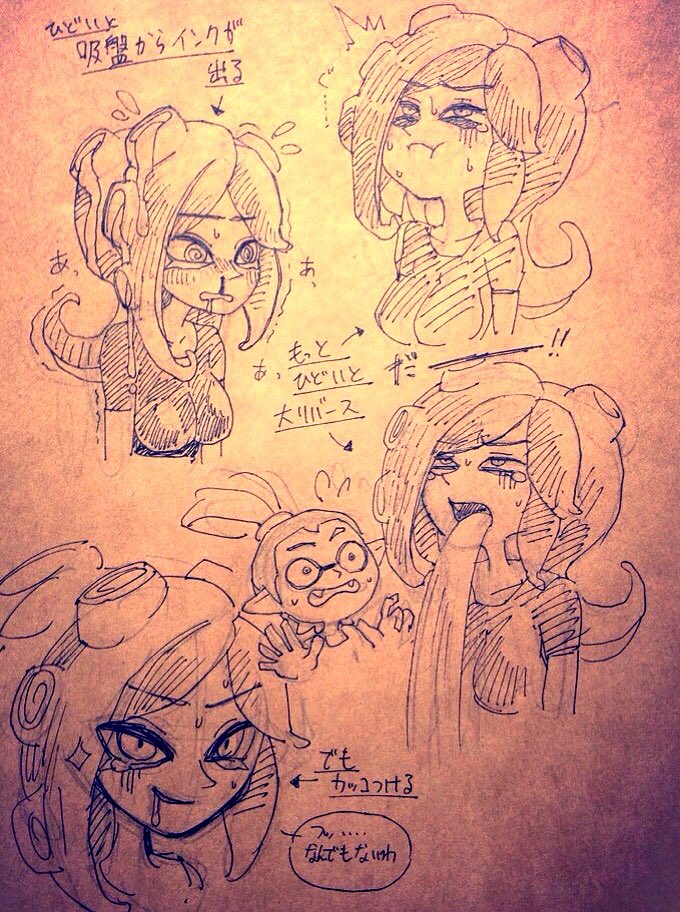 inkling player character, octoling player character, and inkling boy (splatoon and 1 more) drawn by yuta_agc