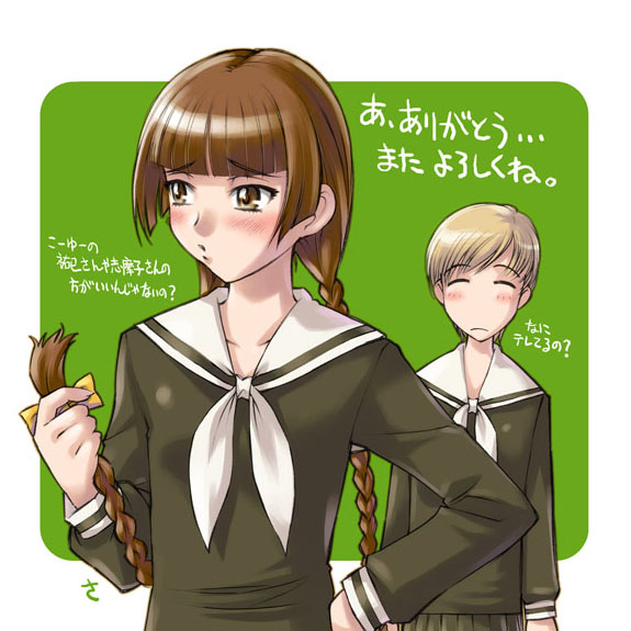 shimazu yoshino and hasekura rei (maria-sama ga miteru) drawn by sameha_ikuya