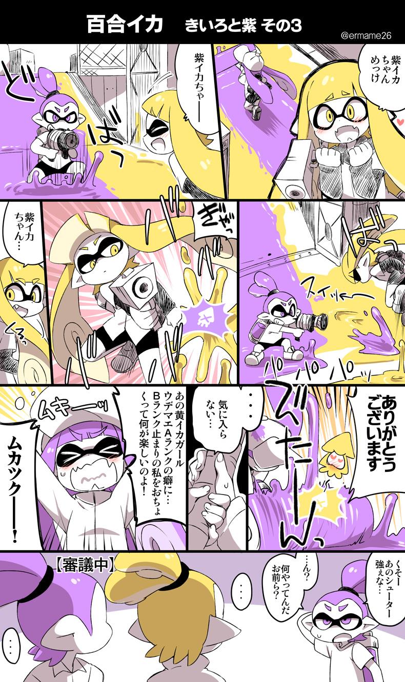 inkling player character, inkling girl, and inkling boy (splatoon and 1 more) drawn by eromame