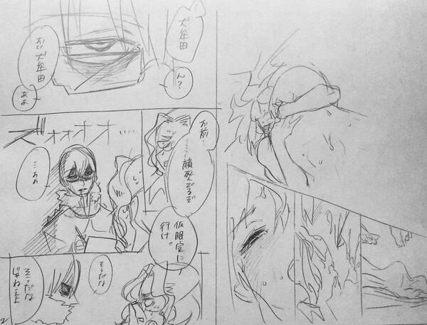jakuzure nonon, inumuta houka, and iori shirou (kill la kill) drawn by bes-low