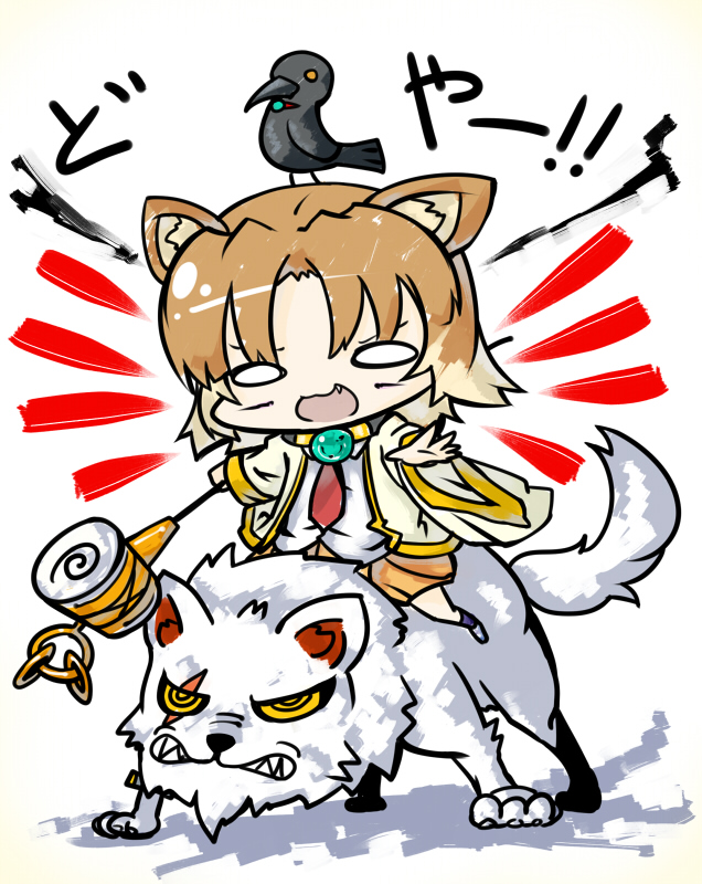inuwaka nazuna (arcana heart and 1 more) drawn by koohee