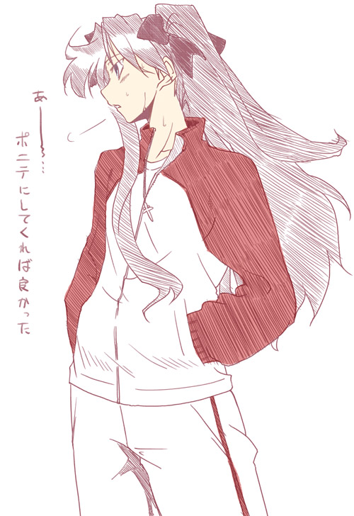 tohsaka rin (fate and 1 more) drawn by fue_(rhomphair)