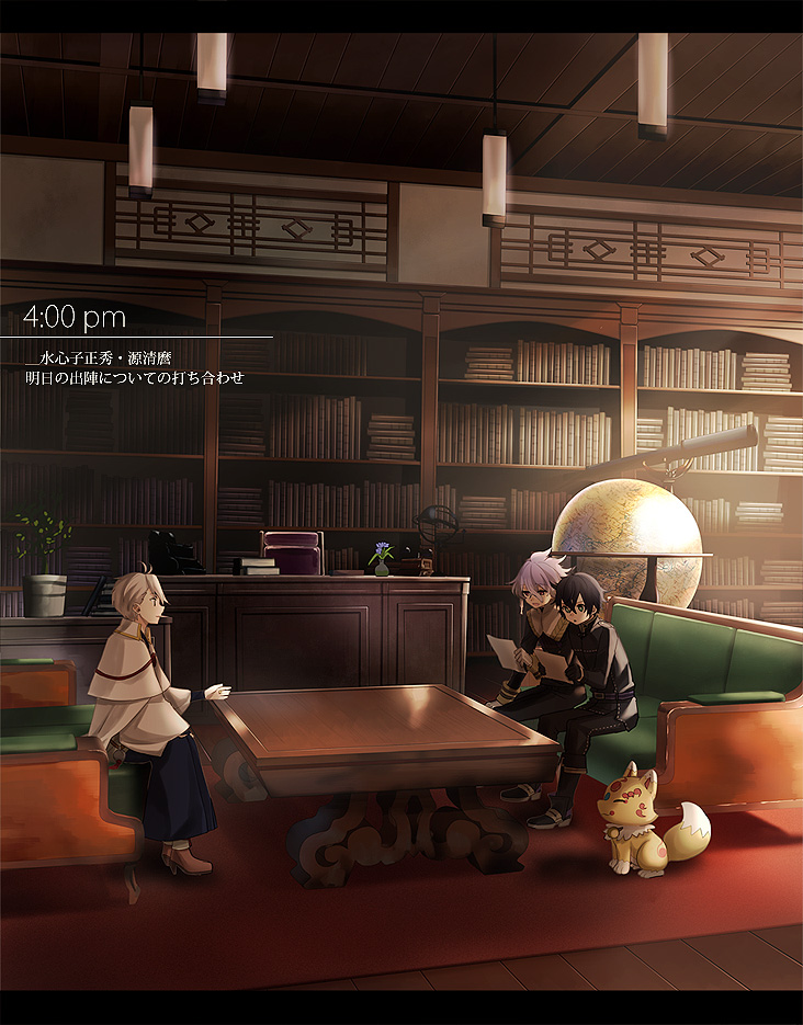konnosuke, saniwa, minamoto kiyomaro, and suishinshi masahide (touken ranbu and 1 more) drawn by houhou_(black_lack)