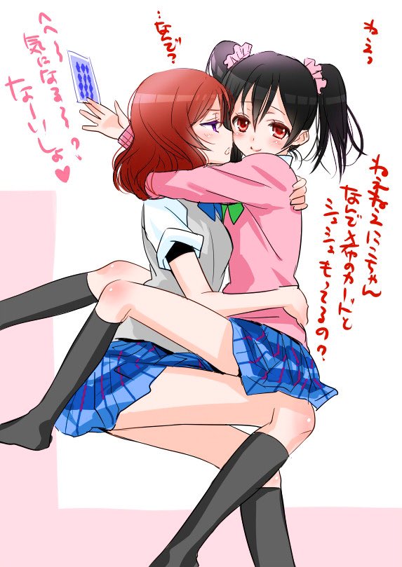 nishikino maki and yazawa nico (love live! and 1 more) drawn by ooshima_tomo