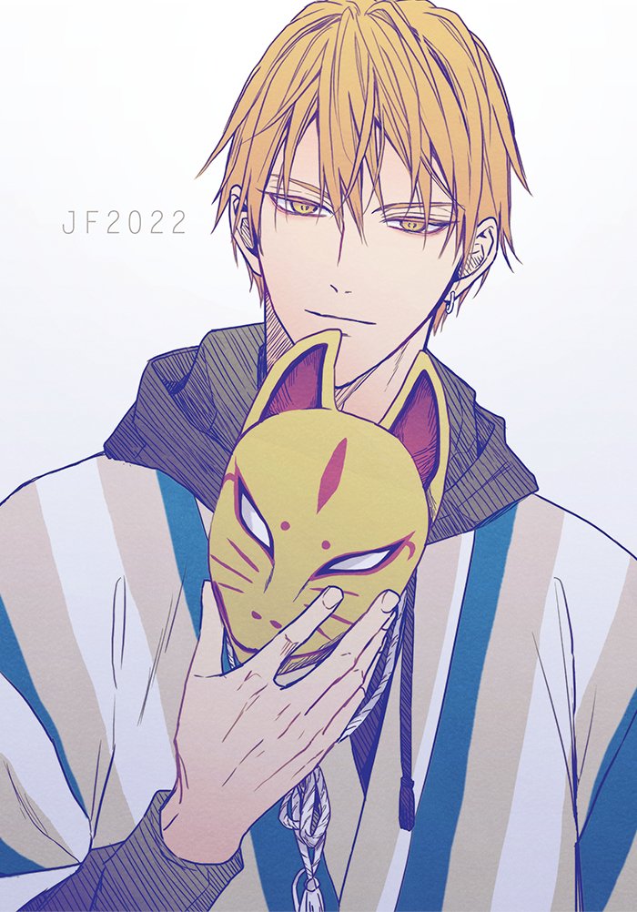 kise ryouta (kuroko no basuke) drawn by a_jou