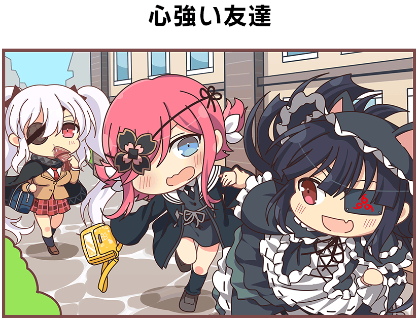 yagyu, mirai, and kazakiri (senran kagura and 2 more)
