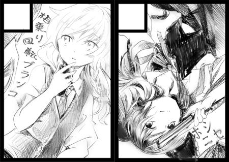 hakurei reimu and kirisame marisa (touhou) drawn by hanada_hyou
