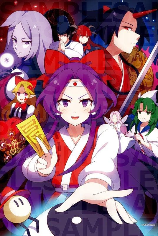hakurei reimu, mima, konngara, sariel, elis, and 3 more (touhou and 1 more) drawn by 60mai