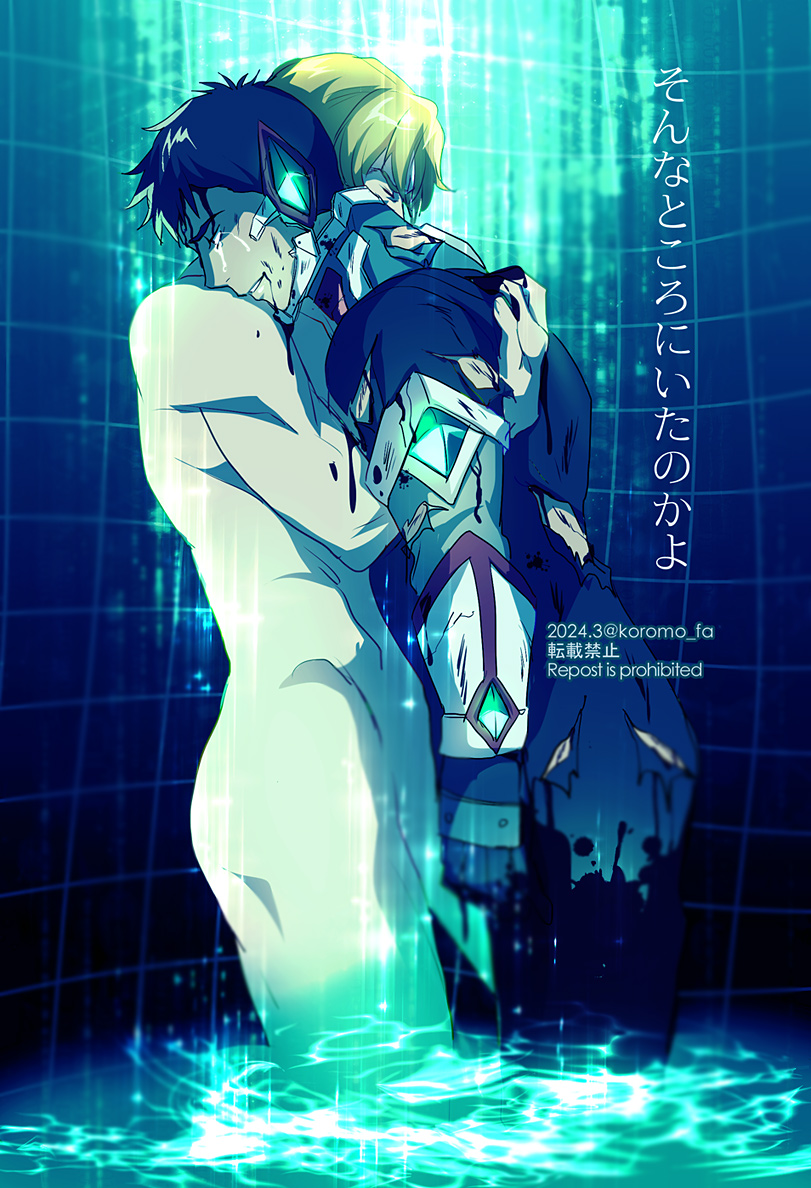 ao isami and lewis smith (yuuki bakuhatsu bang bravern) drawn by koromo_(kinu)