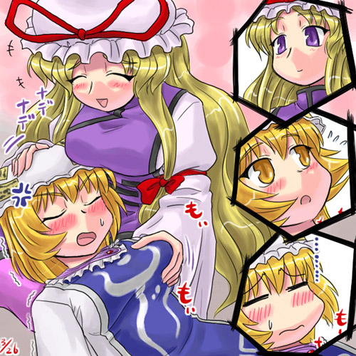 yakumo yukari and yakumo ran (touhou) drawn by sasuke_(sasuke_no_sato)