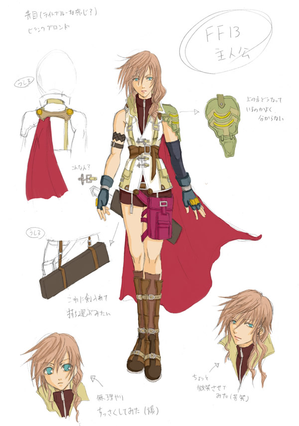 lightning farron (final fantasy and 1 more) drawn by siratama_anmitsu