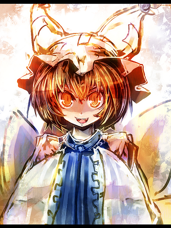 yakumo ran (touhou) drawn by ukyo_rst