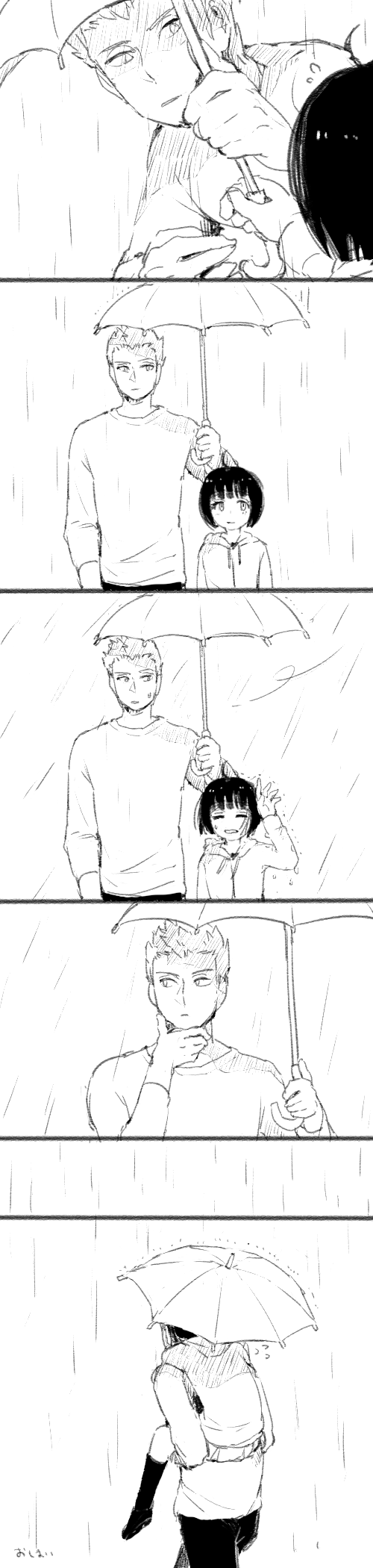 amatori chika and kizaki reiji (world trigger) drawn by atplus