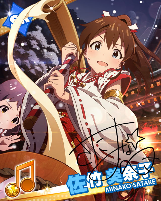 makabe mizuki and satake minako (idolmaster and 1 more)