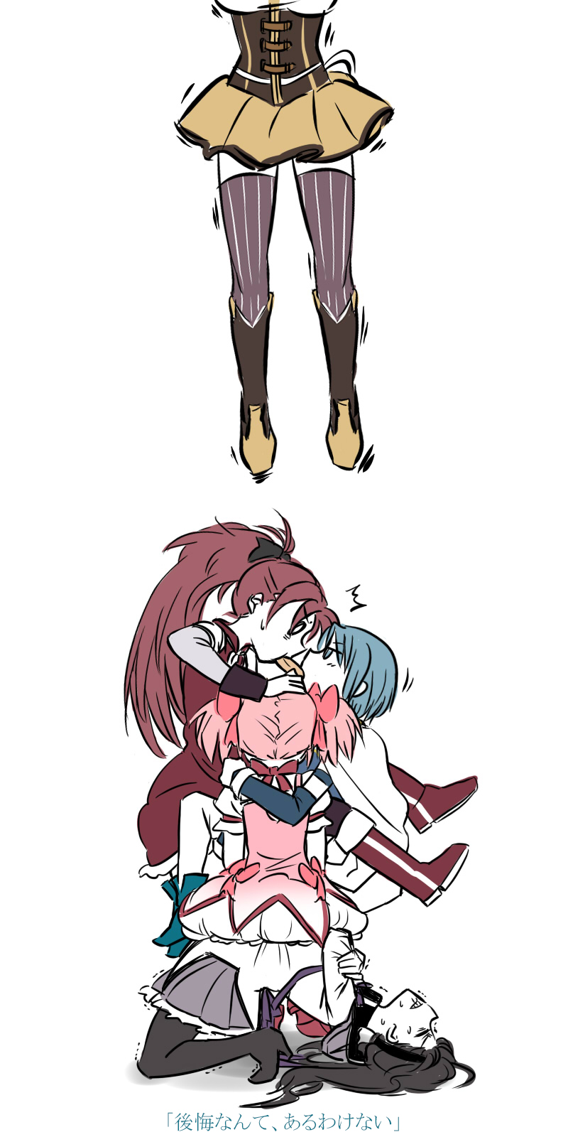 akemi homura, kaname madoka, miki sayaka, sakura kyoko, and tomoe mami (mahou shoujo madoka magica) drawn by mukiki
