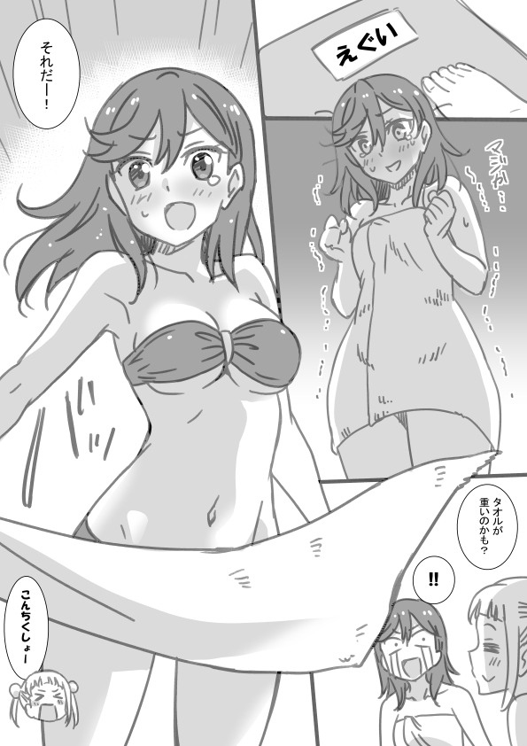 shibuya kanon and arashi chisato (love live! and 1 more) drawn by marugoshi_teppei