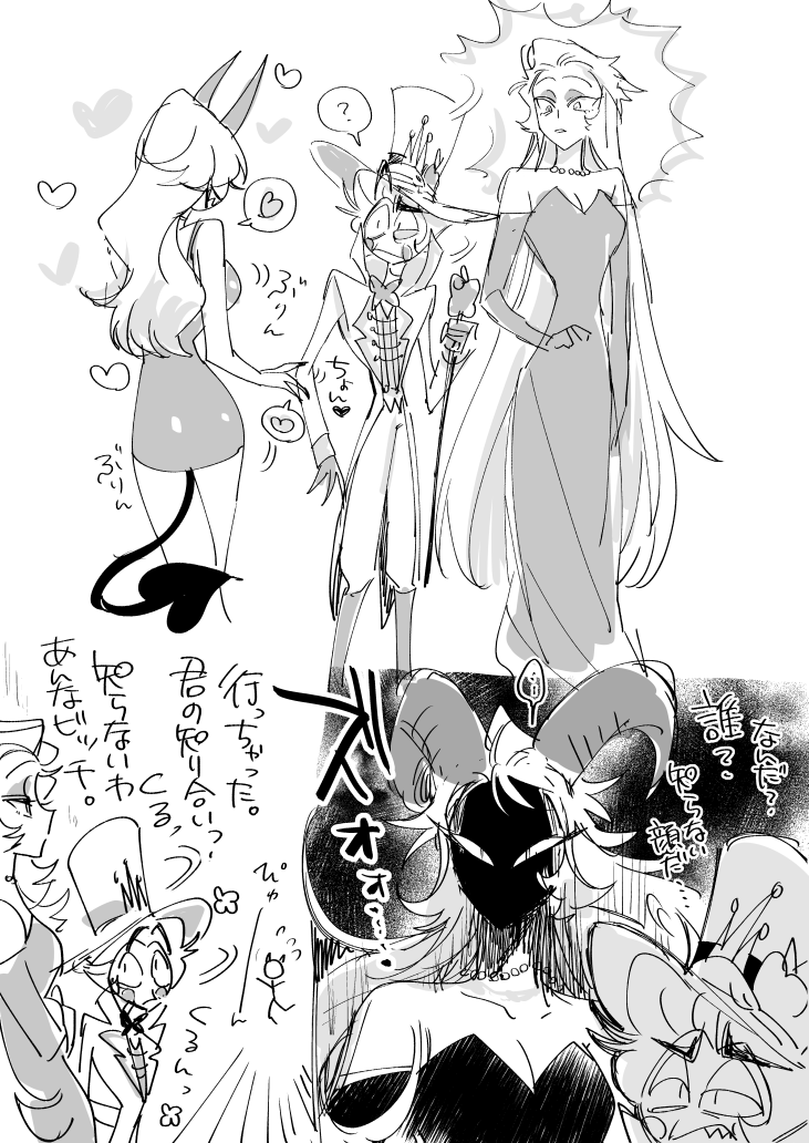 lucifer morningstar and lilith (hazbin hotel) drawn by tkhsknnn