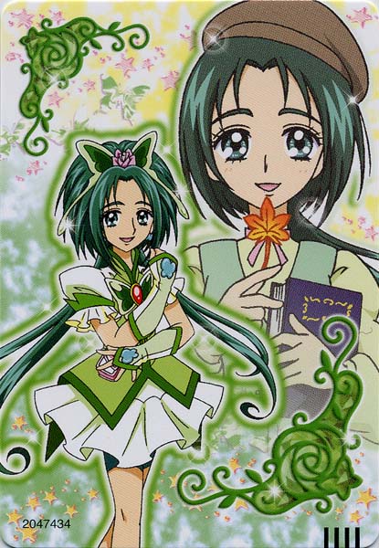 akimoto komachi and cure mint (precure and 1 more)