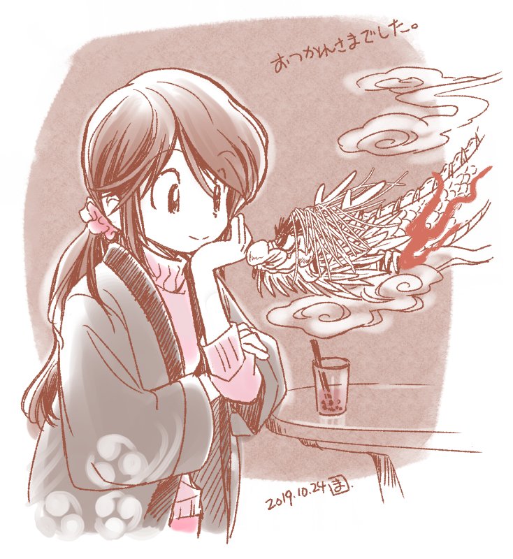 original drawn by mato_(mato-san_no_hon)