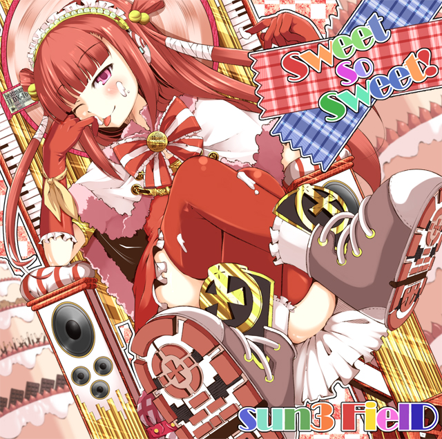 umegiri ameto (bemani and 1 more) drawn by rondo_umigame