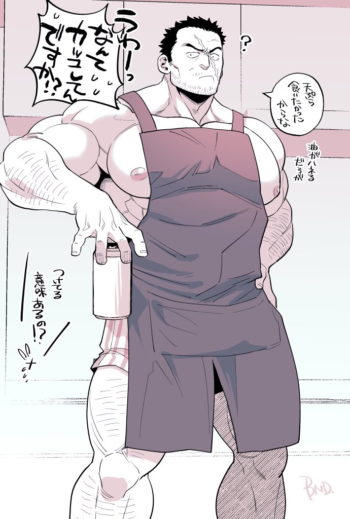 knuckleduster (boku no hero academia and 1 more) drawn by sekijaku