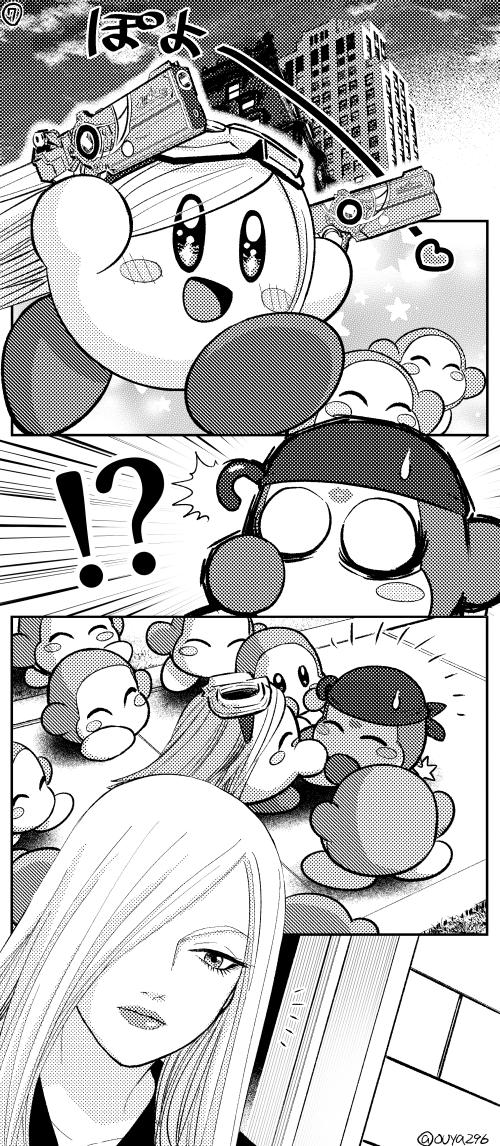 kirby, waddle dee, bandana waddle dee, and jeanne (kirby and 2 more) drawn by ouya_(maboroshimori)