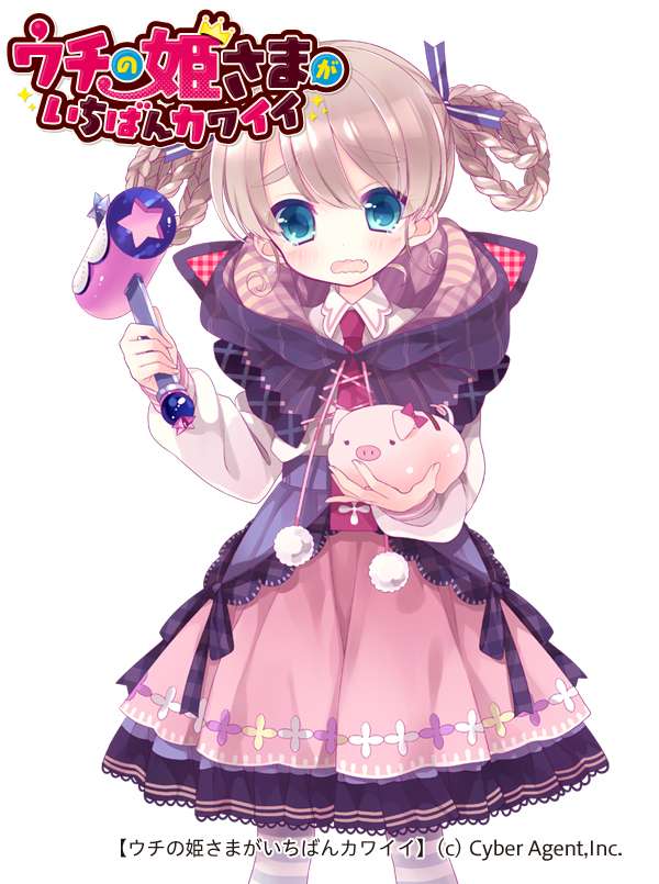 catherine bunker (uchi no hime-sama ga ichiban kawaii) drawn by moriyama_shijimi