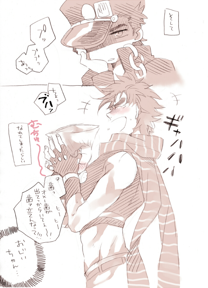 joseph joestar, kujo jotaro, and jean pierre polnareff (jojo no kimyou na bouken and 2 more) drawn by s_gentian