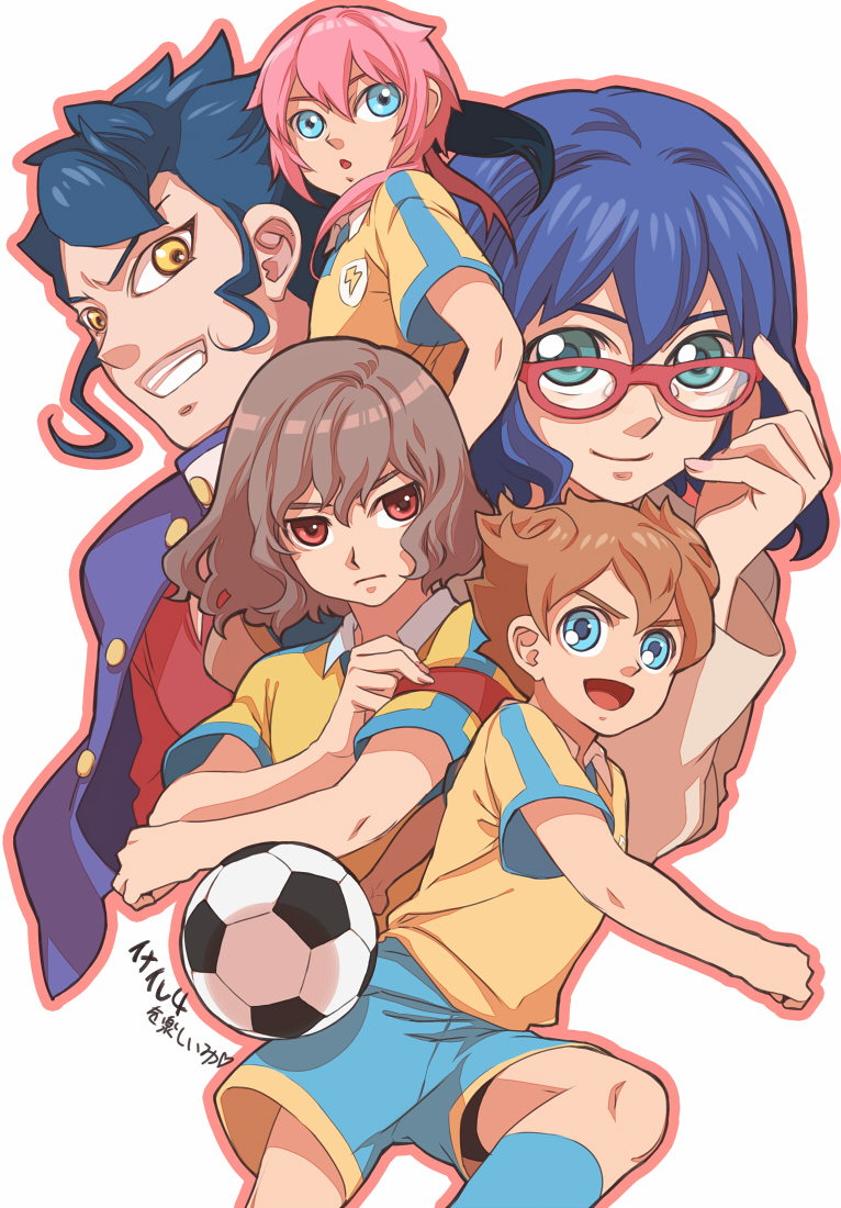 kirino ranmaru, shindou takuto, matsukaze tenma, tsurugi kyousuke, and otonashi haruna (inazuma eleven and 1 more) drawn by lizzydom