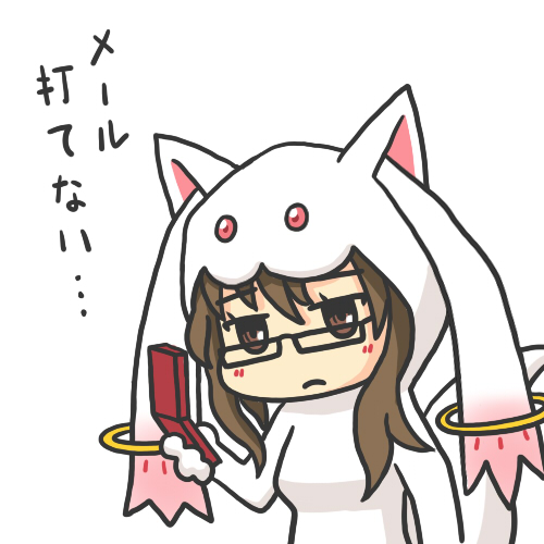 kyubey and kiryuu moeka (mahou shoujo madoka magica and 1 more) drawn by yunkaasu_(kakushiaji)