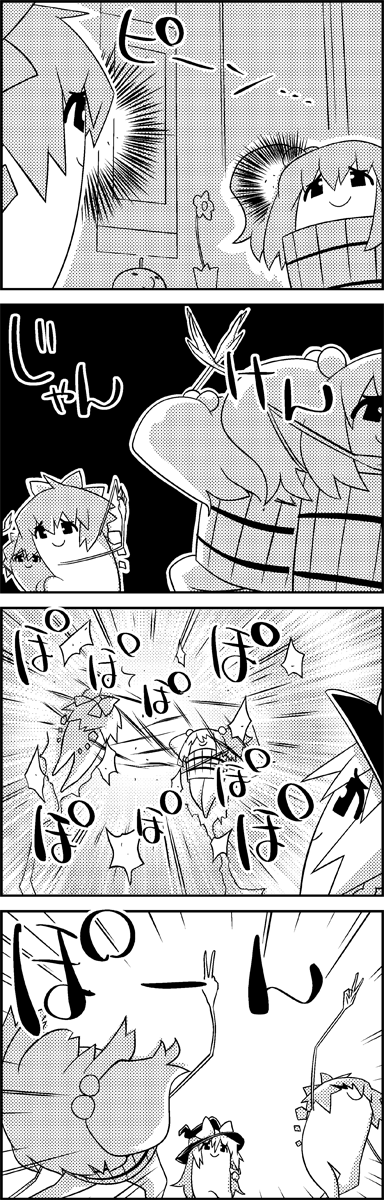kirisame marisa, cirno, and kisume (touhou) drawn by tani_takeshi