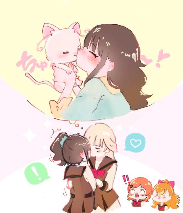 nekoyashiki yuki, inukai komugi, nekoyashiki mayu, and inukai iroha (precure and 1 more) drawn by huu_san1