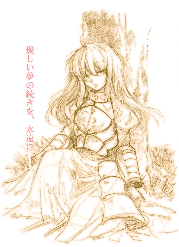 artoria pendragon and saber (fate and 1 more) drawn by mizuryu_kei