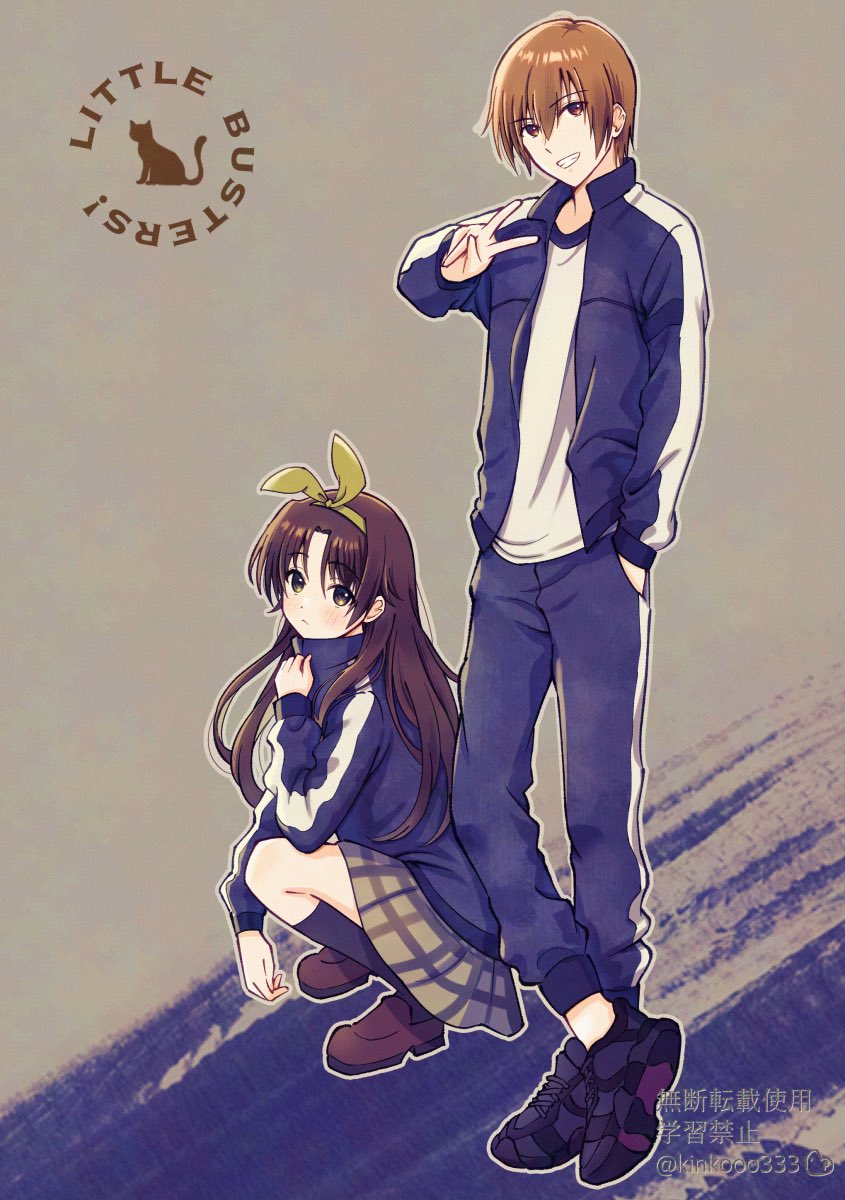 naoe riki and natsume kyousuke (little busters!) drawn by piyo_(kinkooo333)