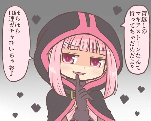 tamaki iroha (mahou shoujo madoka magica and 1 more) drawn by reverse_(bluefencer)