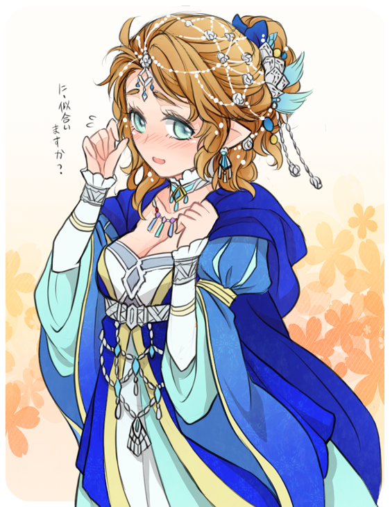 bilbo baggins (tolkien's legendarium and 2 more) drawn by shinzui_(fantasysky7)