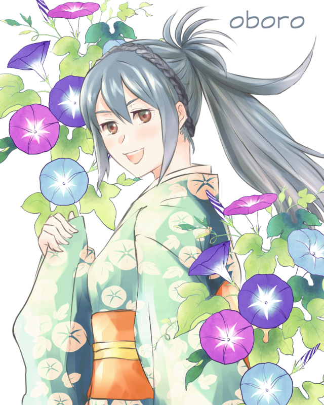 oboro (fire emblem and 1 more) drawn by tico