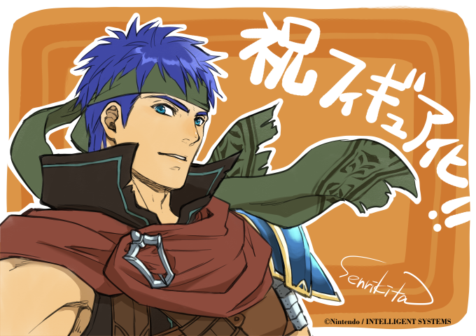 ike (fire emblem and 2 more) drawn by kita_senri