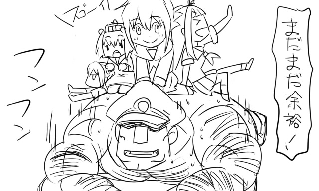 admiral, inazuma, yuudachi, yukikaze, shiranui, and 1 more (kantai collection) drawn by tonda