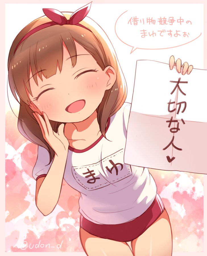 sakuma mayu (idolmaster and 1 more) drawn by udon_(memai_no_kabe)