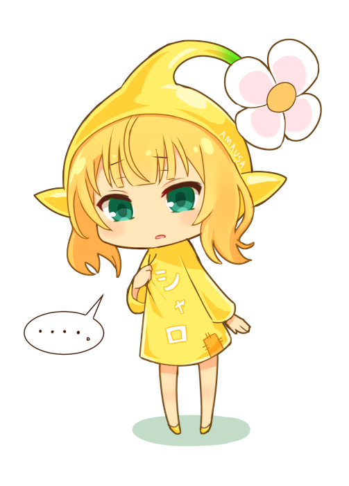 kirima syaro and yellow pikmin (gochuumon wa usagi desu ka? and 1 more) drawn by ug_(nekonekodou)