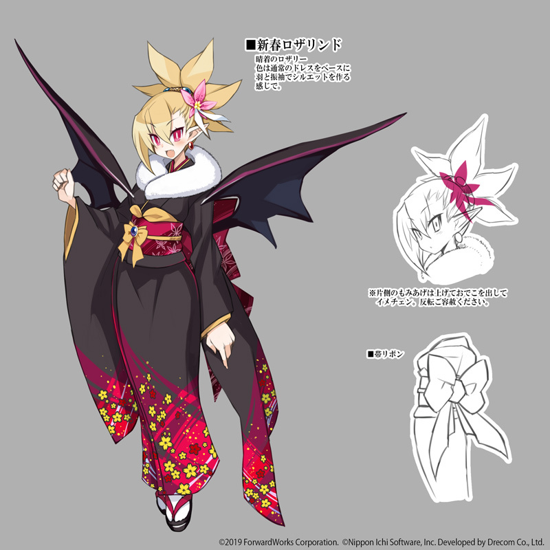 rozalin (disgaea and 1 more) drawn by harada_takehito