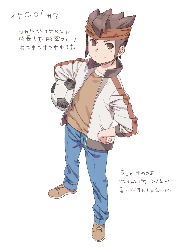 endou mamoru (inazuma eleven and 1 more) drawn by esukee