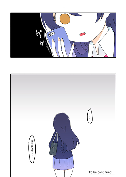 sonoda umi (love live! and 1 more) drawn by ast