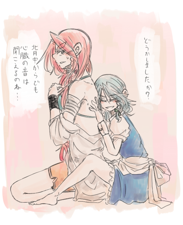 izayoi sakuya and hong meiling (touhou) drawn by ponke
