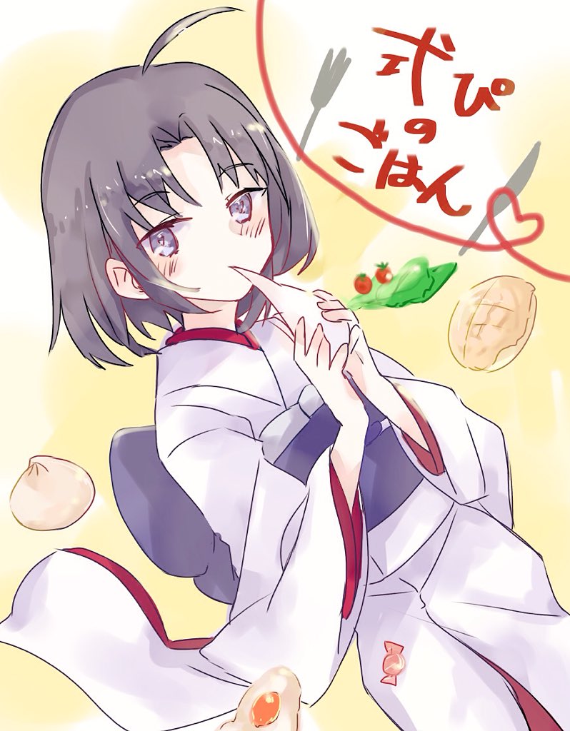 ryougi shiki and void shiki (kara no kyoukai) drawn by matecharon