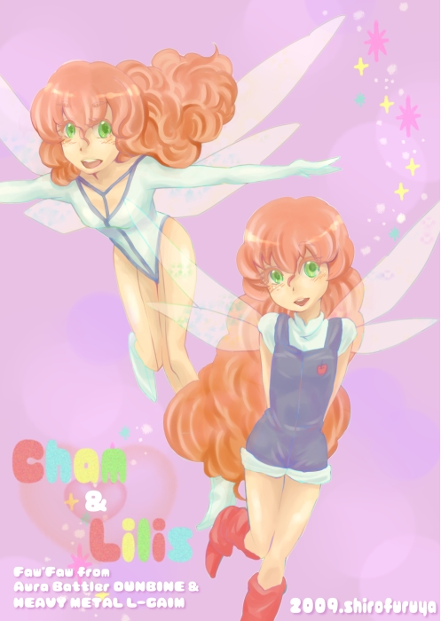 cham fau, lilith fau, and kawamura maria (seisenshi dunbine and 1 more) drawn by furuya_shiro