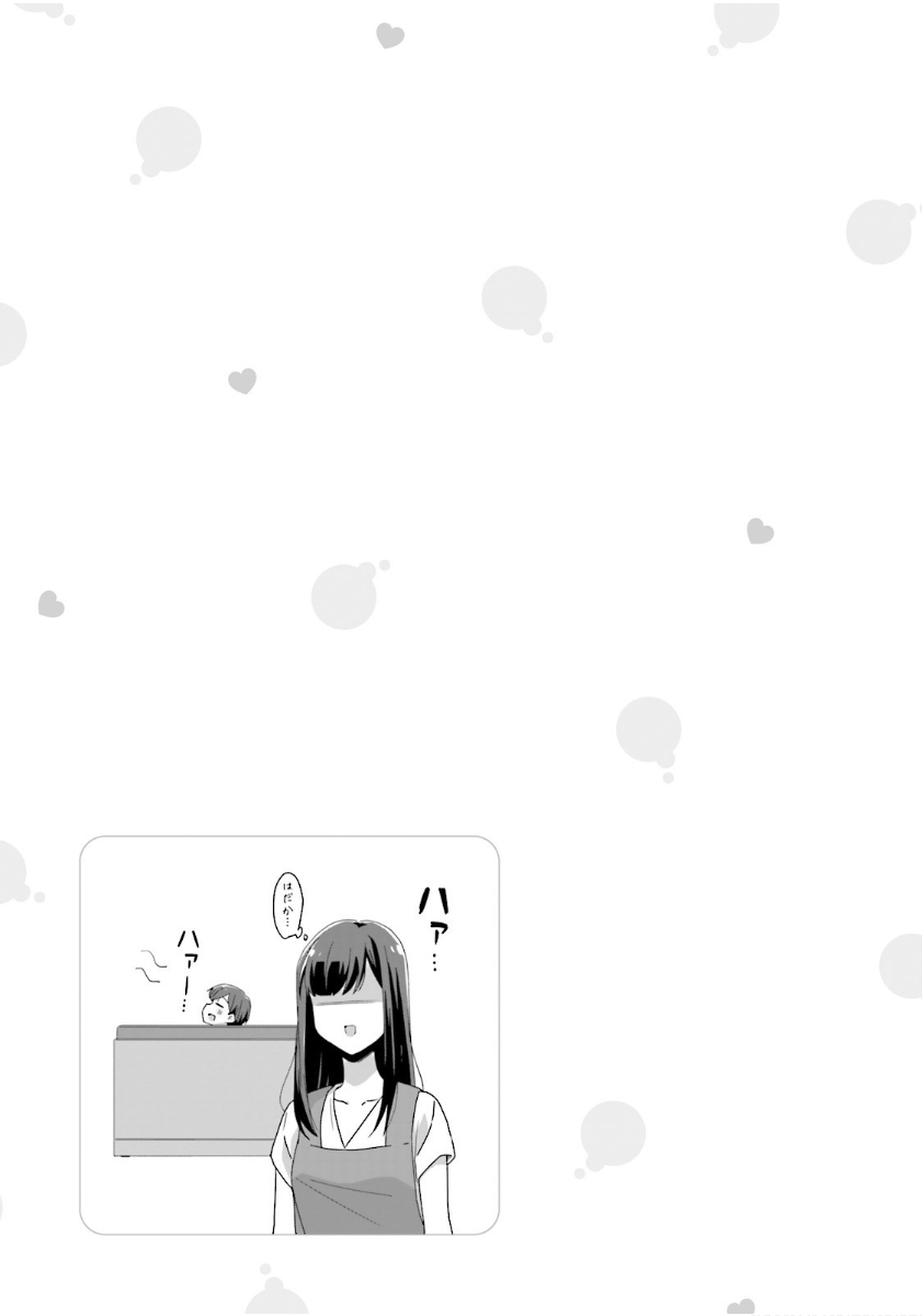 suzuki arisa and satou mari (akarui kioku soushitsu) drawn by oku_tamamushi